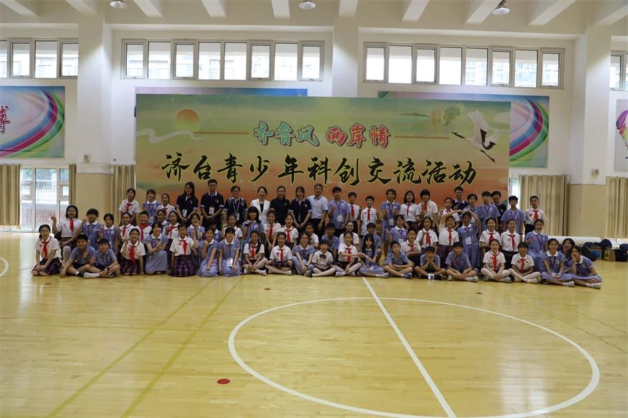 山东省台港澳办携手开启‘齐鲁风 两岸情’济台中学生中华文化研习营，历下区文化之旅深化红色传承