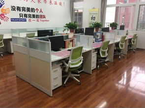 办公环境小变样，装点装饰最在行——西安经开第五小学办公室文化装饰展示